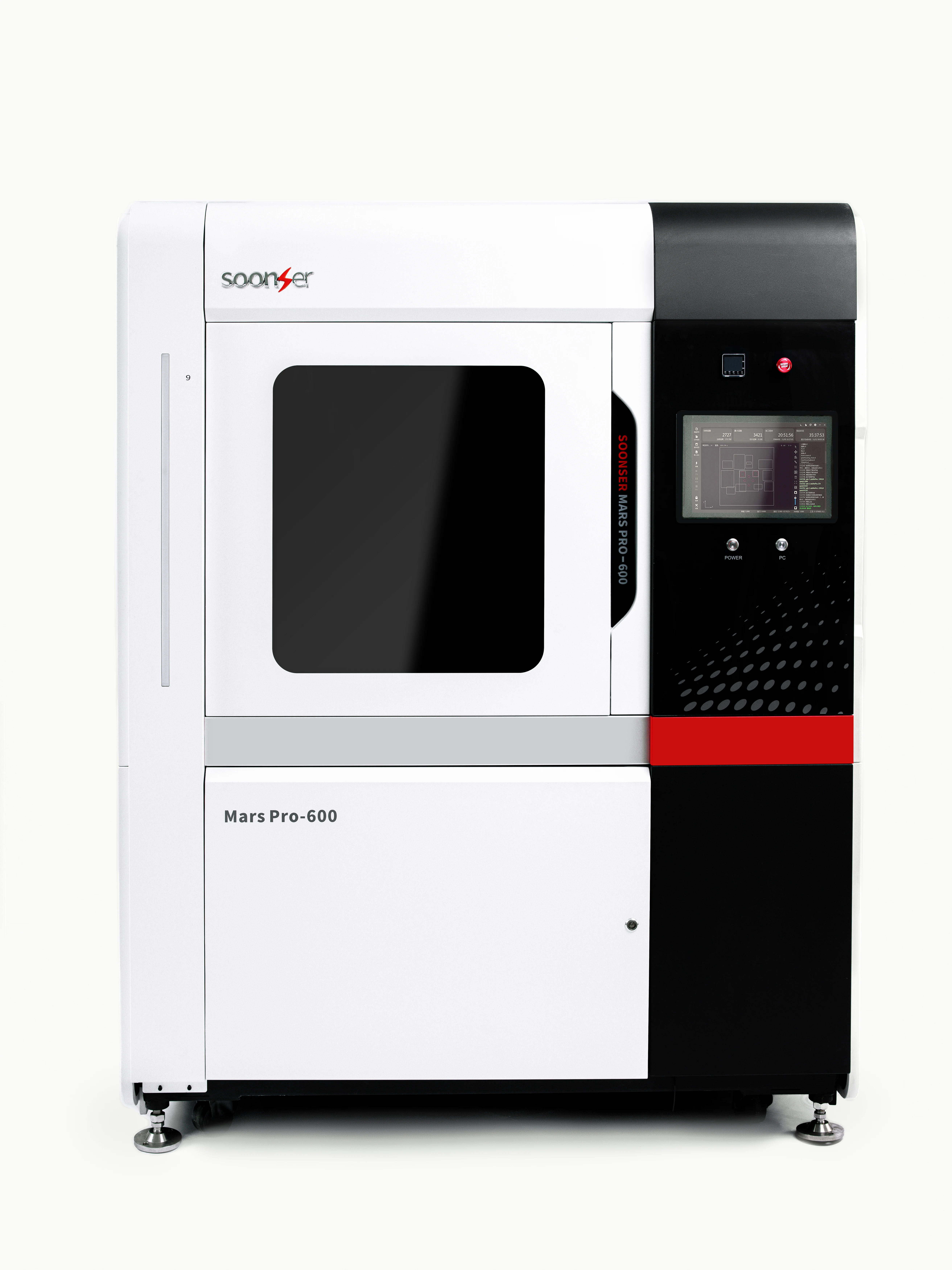 Mars Pro 600 3